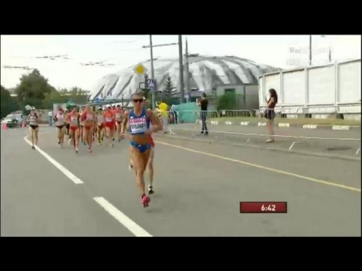 Vai Valeria!