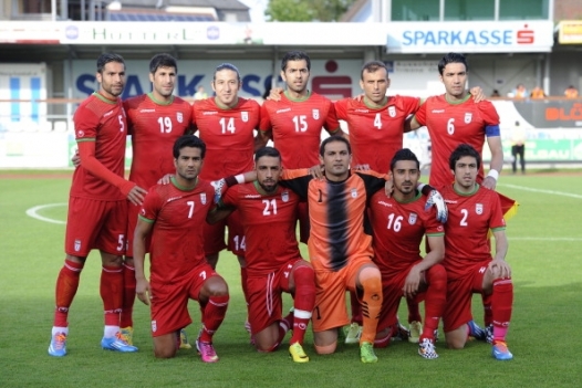 Bosnia – Iran su Radio Gold News