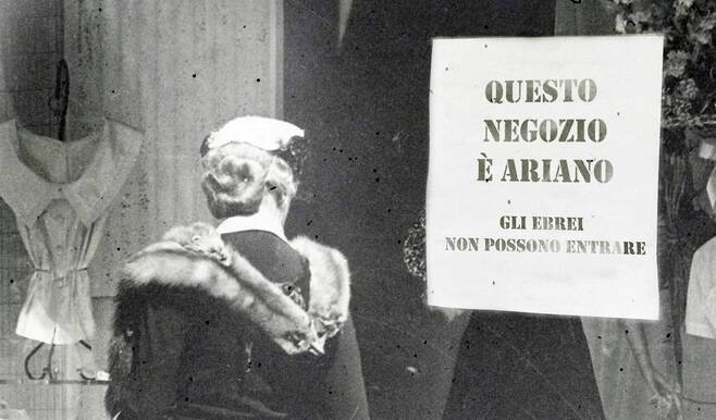 La persecuzione degli ebrei in Italia in mostra al Centro Comunale di Cultura