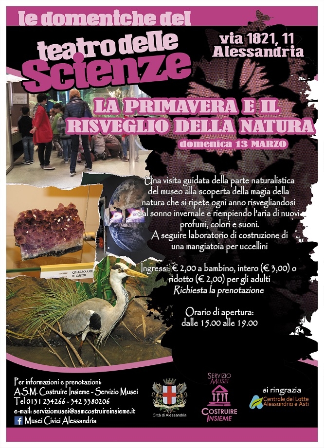 Una domenica alla scoperta del Teatro delle Scienze