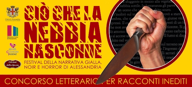 Aspiranti scrittori, fatevi avanti per scoprire “ciò che la nebbia nasconde”