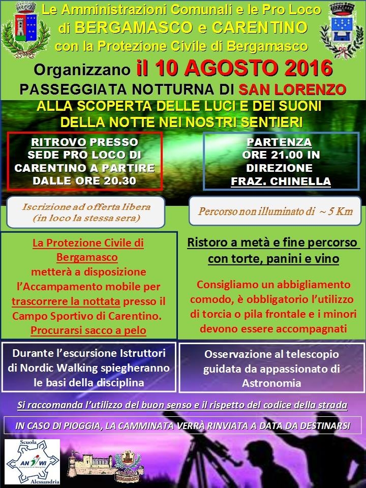 A Carentino la passeggiata notturna di San Lorenzo