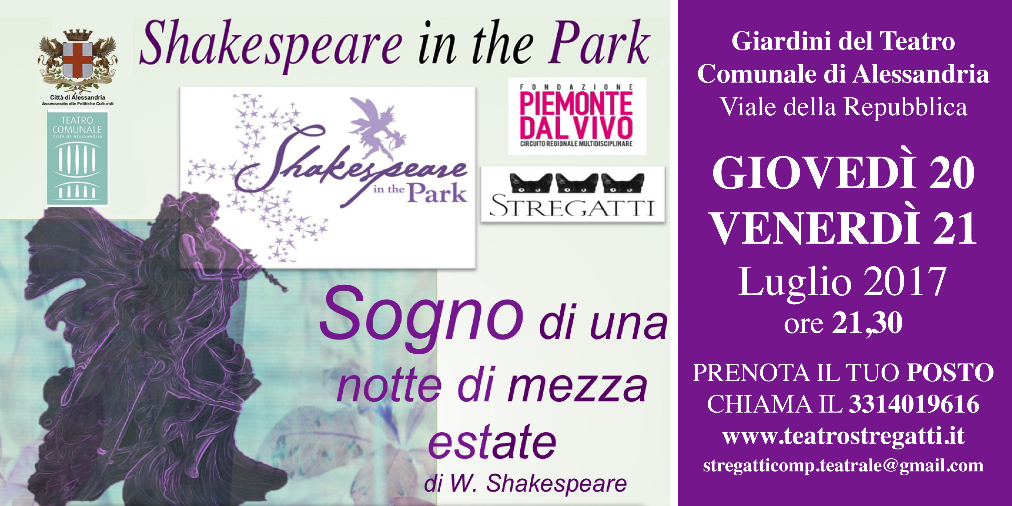 Shakespeare si recita ai giardini di Alessandria
