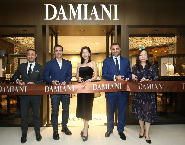 Una boutique Damiani a Hong Kong