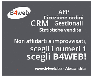 adv-563