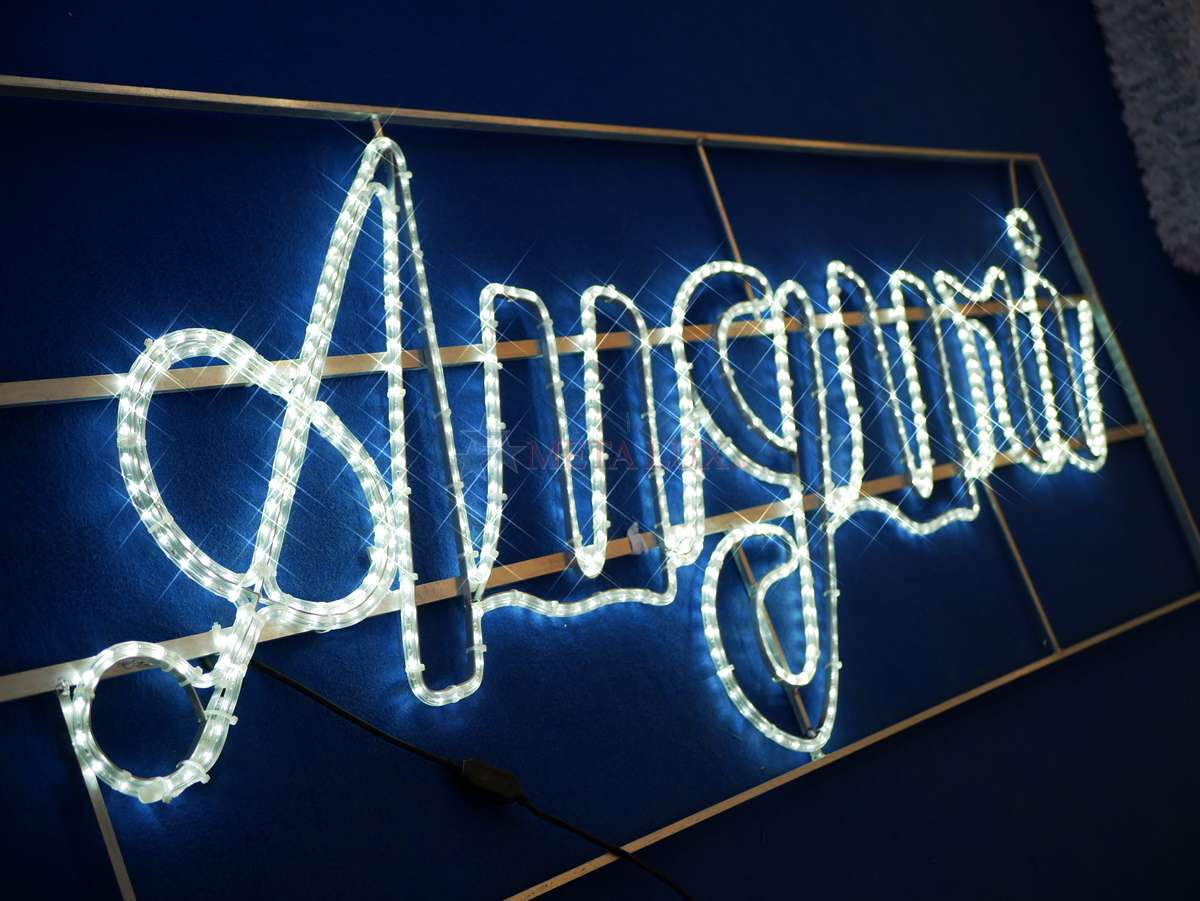 Natale al Cristo: Amag e Alegas illumineranno corso Acqui