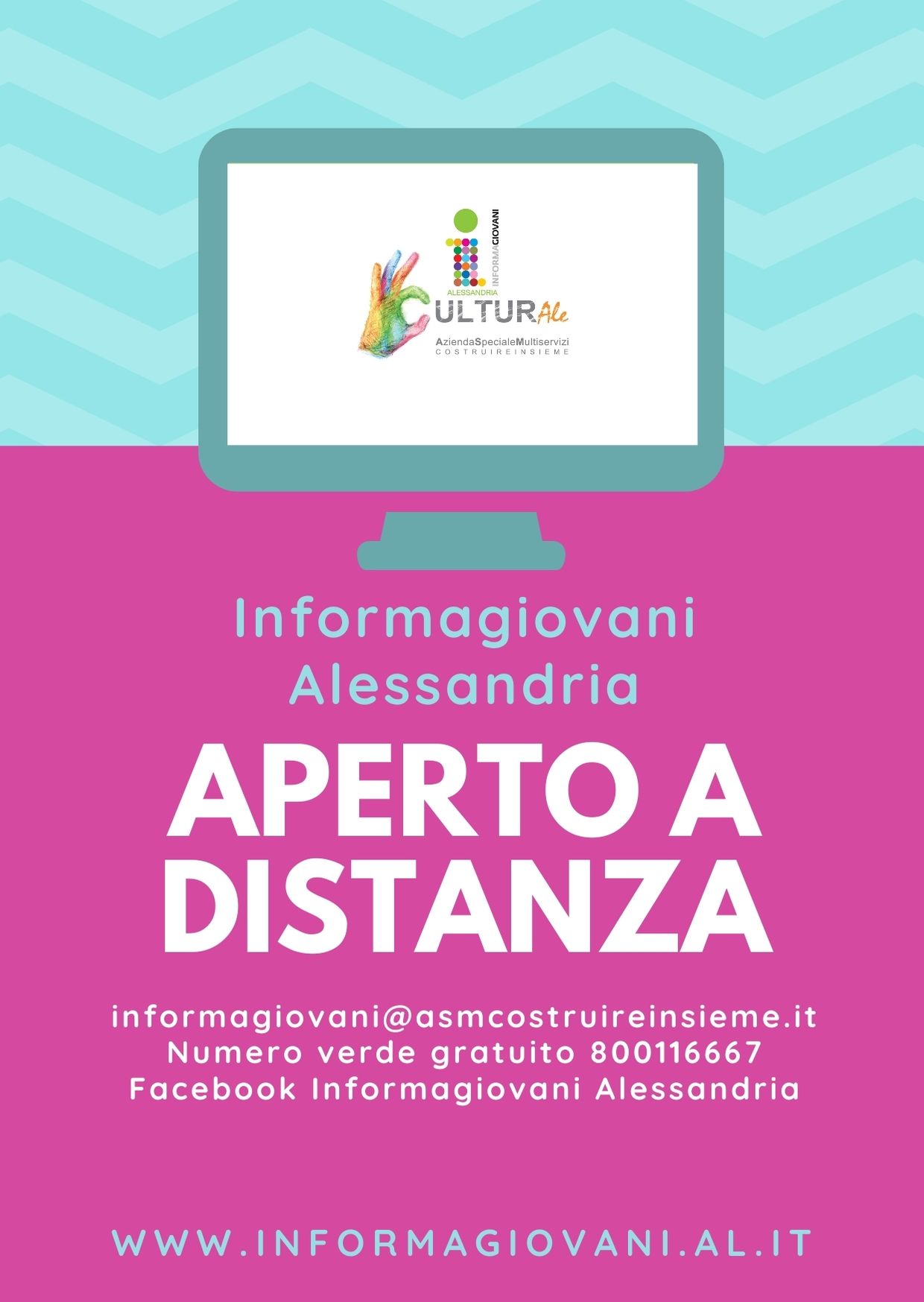 Informagiovani di Alessandria attiva lo sportello virtuale