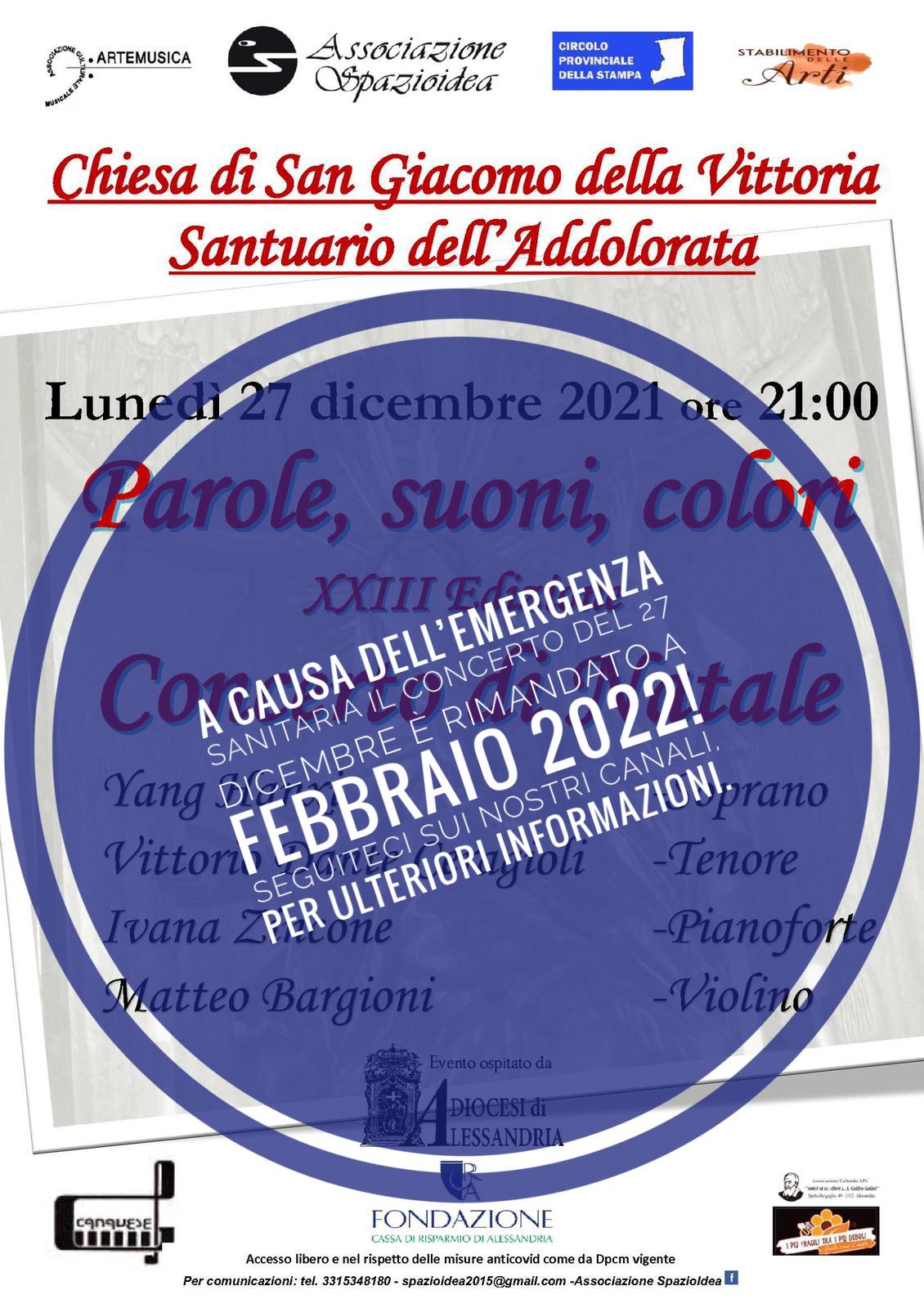 [RINVIATO] Il 27 dicembre concerto di Natale dell’Associazione Artemusica ad Alessandria