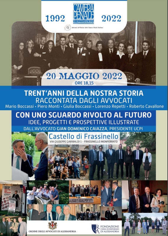 Il 20 maggio la Camera Penale di Alessandria festeggia il trentesimo anniversario della sua fondazione