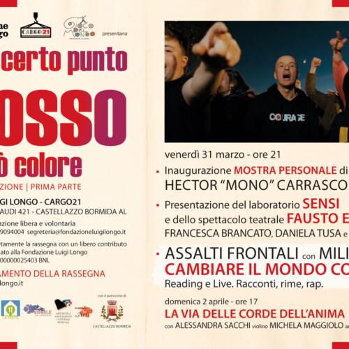 Venerdì 31 marzo torna la rassegna “E a un certo punto il rosso cambiò colore”