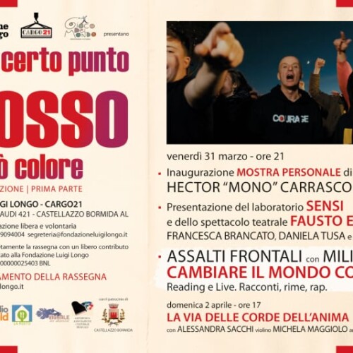 Dal 31 marzo torna a Castellazzo la rassegna “E a un certo punto il Rosso cambiò colore”