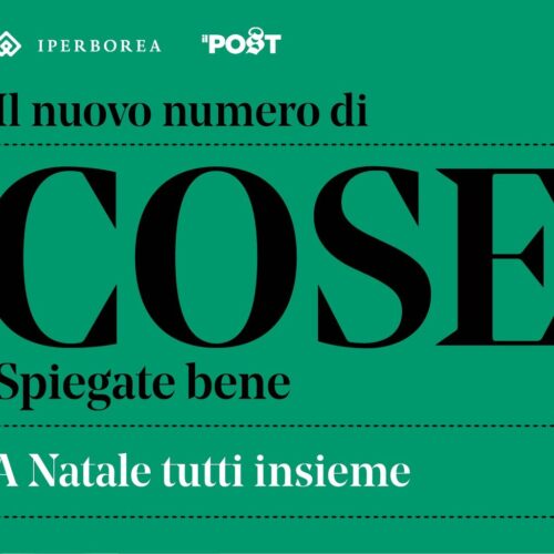 Tutti i segreti del Natale spiegati bene con il nuovo libro de “Il Post”